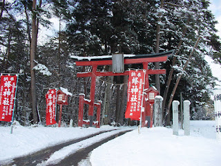 思い出の初詣 蜂神社に到着