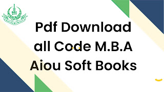 PDF DOWNLOAD ONLINE MBA AIOU BOOKS