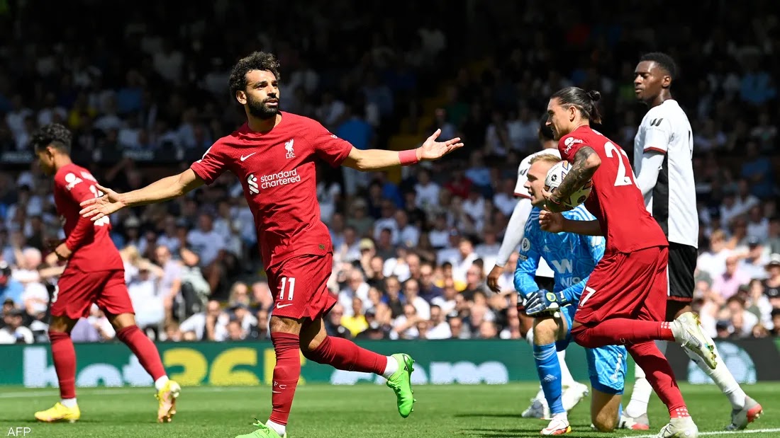 محمد صلاح