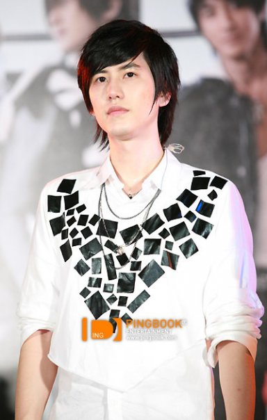 super junior kyuhyun photo