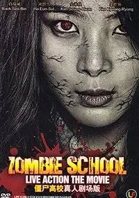 Rekomendasi Film Zombie Korea Terbaru dan Terbaik