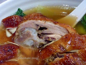 Wok-&-Roast-Chinese-BBQ-Restaurant-East-Chinatown-Toronto
