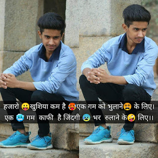 ansh pandit images sad poetry || tik_tok_breakup_shayari_image