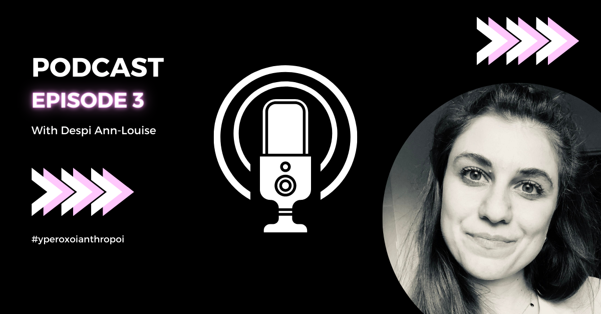 Podcast – Υπέροχοι άνθρωποι: «Σεζάρια Εβόρα, η ξυπόλητη ντίβα»
