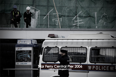 Demolition of Star Ferry Central Pier, Hong Kong, 2006