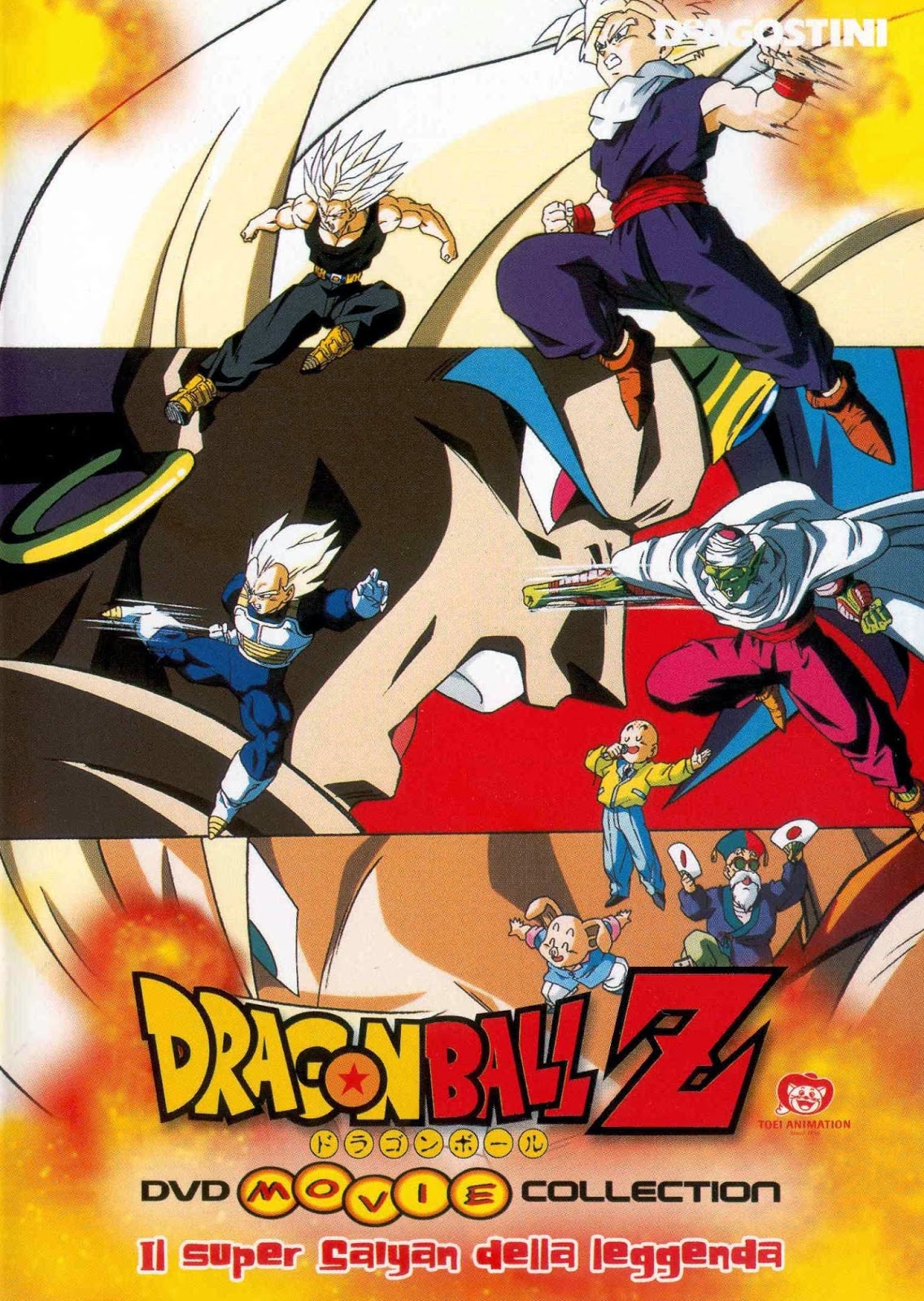 Images for 7 Sotto Musica Dragon Ball Z - 7 Sotto Musica Dragon Ball Z