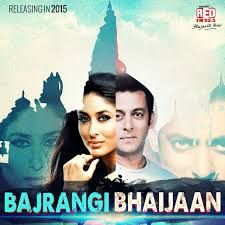 Bajrangi Bhaijaan Movie Trailer
