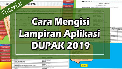 Aplikasi Daftar Usulan Penetapan Angka Kredit (DUPAK) 2019