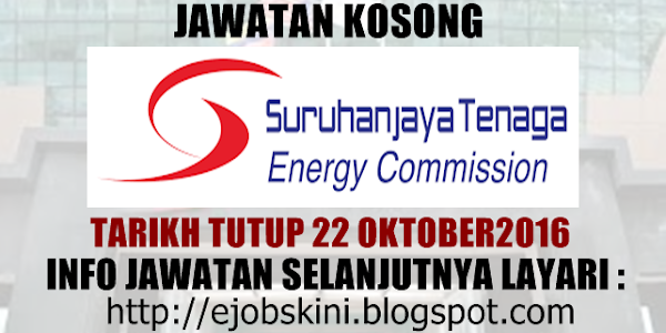 Jawatan Kosong Suruhanjaya Tenaga (ST) - 22 Oktober 2016