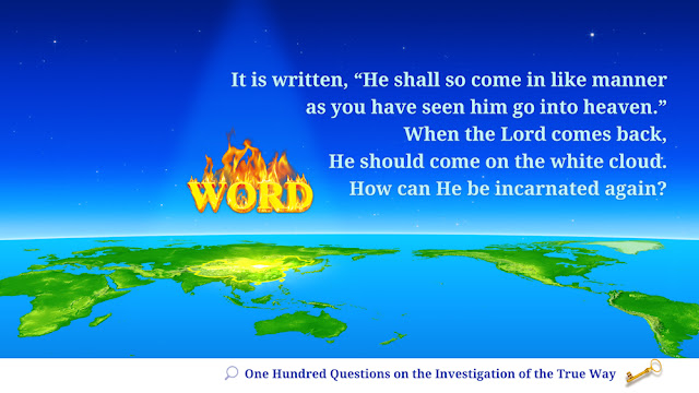 Eastern Lightning, The Church of Almighty God, God Himsalf