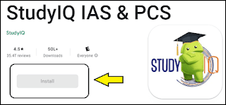 StudyIQ for PC