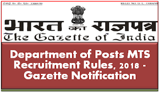 department-of-posts-multi-tasking-staff-recruitment-rules-2018