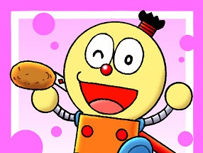[コンプリート！] キテレツ大百科 キャラ 263704-キテレツ大百科 キャラクター 一覧