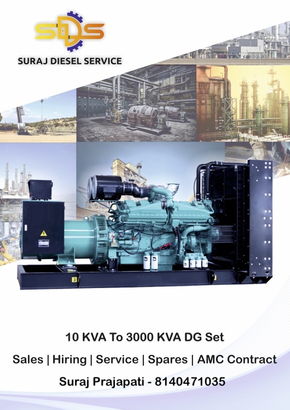 SURAJ DIESEL SERVICE - Suraj Prajapati - 8140471035 10 KVA To 3000 KVA DG Set Sales | Hiring | Service | Spares | AMC Contract