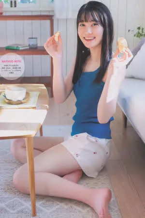 BOMB! 2021.03 Nogizaka46 Matsuo Miyu