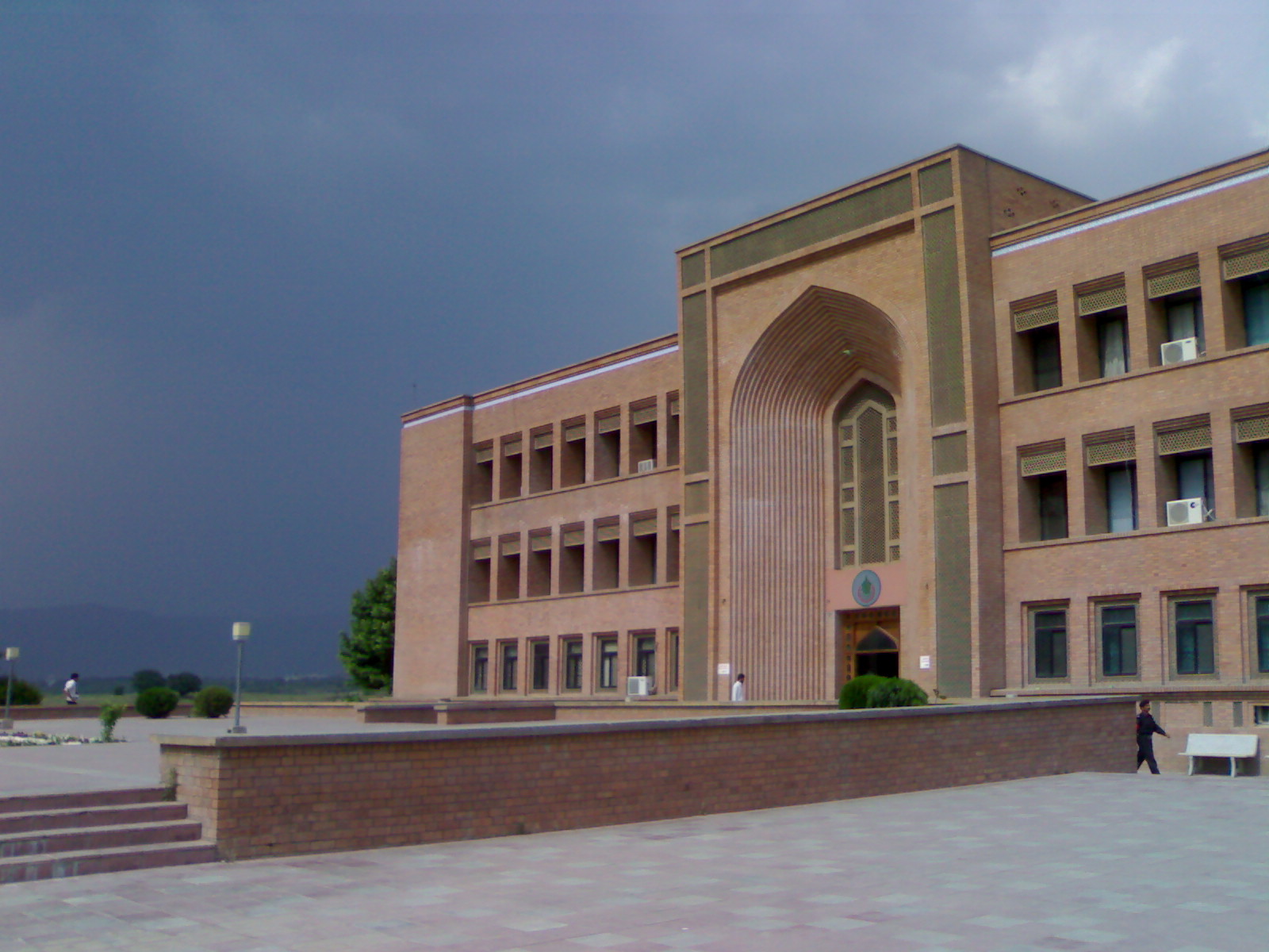 international islamic university islamabad