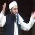 Exclusive: Maulana Tariq Jameel Eid Message