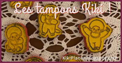 kiki Monchhichi tampons stamps cute rare collector