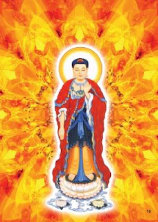 Namo Amitabha Buddha