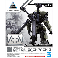 1/144-30MM-OPTION-BACKPACK-2