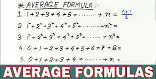 maths-formulas-for-class-10-pdf-in-hindi