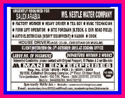 Large Vacancies For NESTLE Water Company