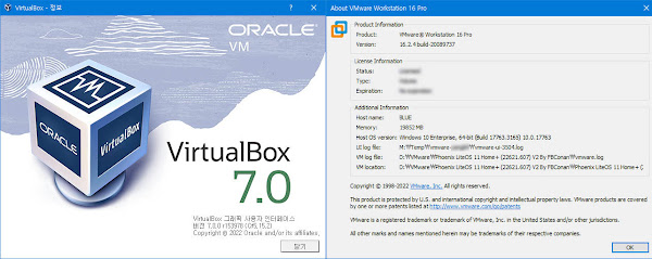 Virtual Machine Benchmarks | VirtualBox 7.0 vs VMware v16.2.4