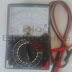 Pengenalan Multitester/Multimeter