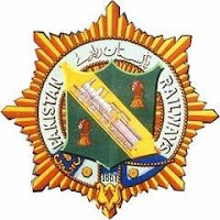 Pakistan Railways Lahore Division Gateman Jobs 2022