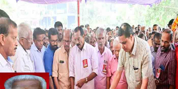 Condolence | മുന്‍ എംഎല്‍എ കെ കുഞ്ഞിരാമന്റെ നിര്യാണത്തില്‍ മുഖ്യമന്ത്രി അനുശോചിച്ചു; അന്ത്യാഞ്ജലി അര്‍പിച്ച് സ്പീകര്‍; നവകേരള കര്‍മപദ്ധതി ജില്ലാ മിഷന്‍ യോഗം മാറ്റിവെച്ചു