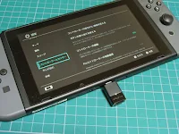 Nintedo Switchに接続した場合のサイズ感