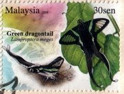 Butterflies Of Malaysia 30sen Green Dragontail
