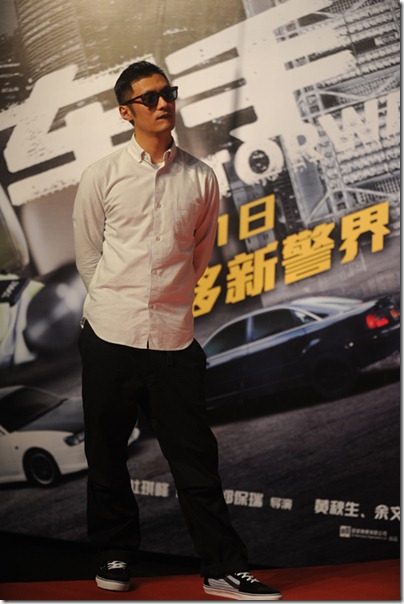 Motorway X Shawn Yue