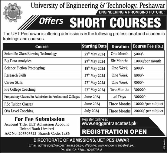 UET Short Courses 2024 - University of Engineering & Technology Short Courses online Admission 2024