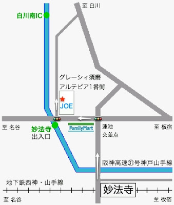 ドラム教室 JOE 案内地図