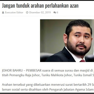 Azan pun dorang nak kacau ker?