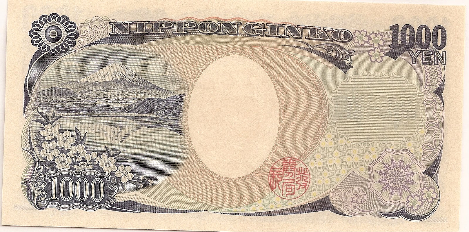 Scientists On Banknotes - 