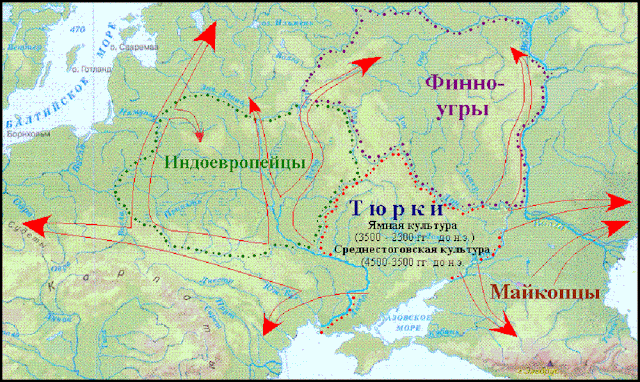 Миграции тюрок и финно-угров