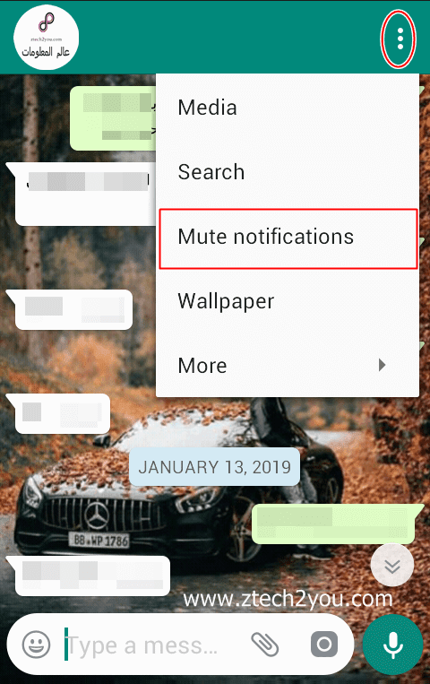 كيفية اخفاء الاشعارات من محادثة او مجموعة معينة علي Whatsapp