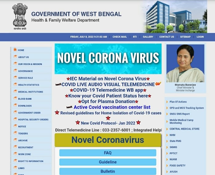  West Bengal Health Jobs: Appointment of Warden for 175 posts in the state, application has to be made by this date