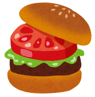 ハンバーガーのイラスト かわいいフリー素材集 いらすとや