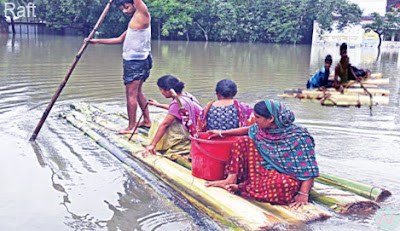 Raft, ভেলা