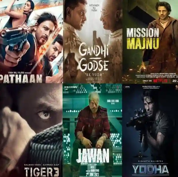  List Of Upcoming Bollywood Movies 2023 In Hindi : बॉक्स ऑफिस फाड़ने आ रही बॉलीवुड की यह फिल्में जानिए कौन कौन सी बड़ी फिल्में है शामिल