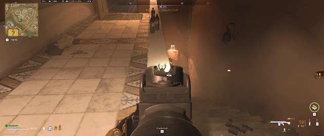 CoD DMZ Solo | Weapon Case1 | Kill Commander! How to beat Juggernaut