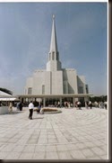 Preston temple