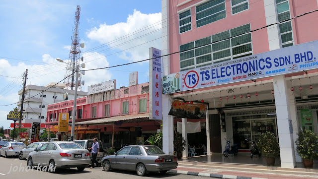 Muar-Chicken-Rice-Balls