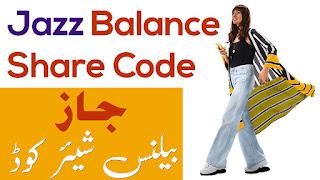 Jazz Balance Share Code, How to Share Jazz Balance, Method, Charges