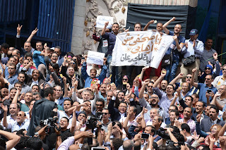 Egyptian journalist syndicate protest 