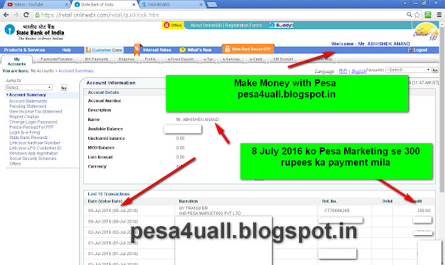 8 july 2016 ko mujhe pesa marketing pvt ltd se mere bank account me 300 rupees ka payment mil chuka hai-see screenshot 