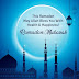 [LATEST] Happy Ramazan Mubarak Wishes And Quotes